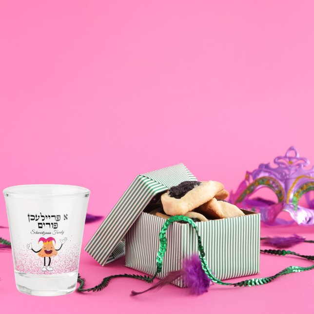 Vaso De Chupito Cute Hamantaschen A Freilichen Purim (Subido por el creador)