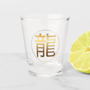 Vaso De Chupito Dragon Year Oro Efecto grabado en relieve Símbolo