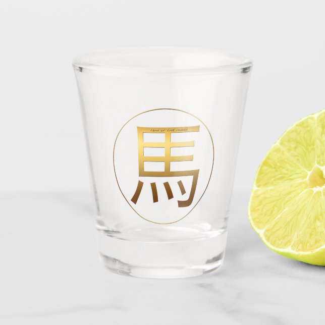 Vaso De Chupito Efecto grabado en relieve de oro de año de caballo (Anverso)
