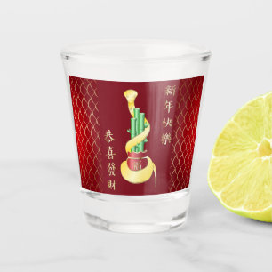 Vaso De Chupito El afortunado bambú del Año Nuevo Chino de la Serp
