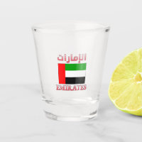 Emiratos Banderas Emiratos Árabes Unidos UAE Árabe