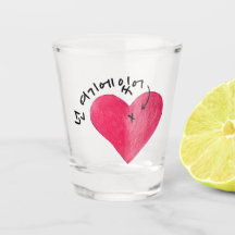 Estás Aquí (En Mi Corazón) 넌 여 기 에 있 (Coreano) Soj