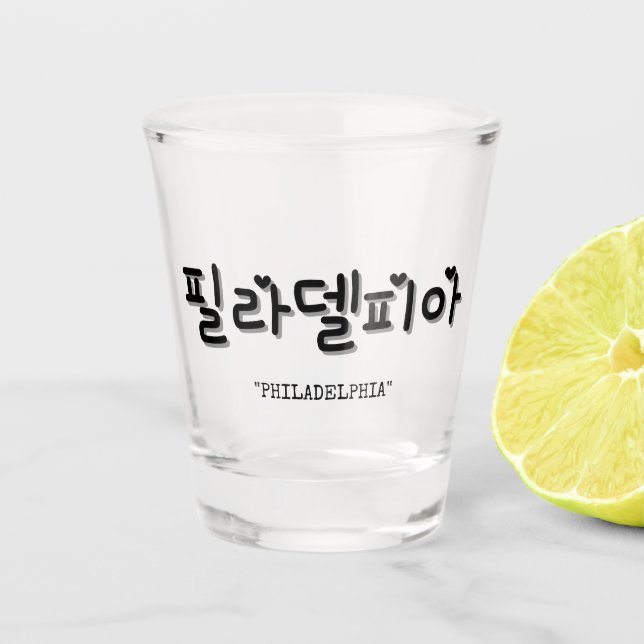 Vaso De Chupito Filadelfia en 필 coreana 라 델 피 SOJU (Anverso)