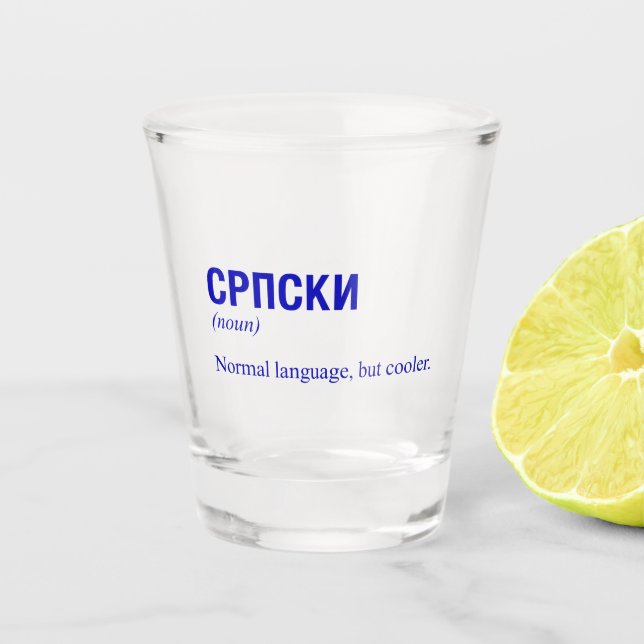 Vaso De Chupito Idioma serbio (Anverso)
