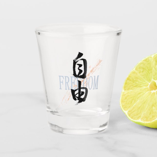 Vaso De Chupito Kanji Jiyu/Freedom Japanese Calligraphy (Anverso)