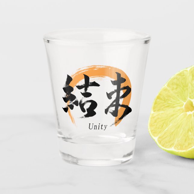 Vaso De Chupito Kanji Kessoku/Unity Japanese Calligraphy (Anverso)