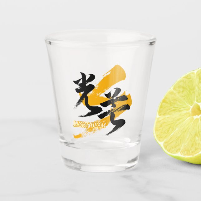 Vaso De Chupito Kanji Kobo/Light Beam Japanese Calligraphy (Anverso)