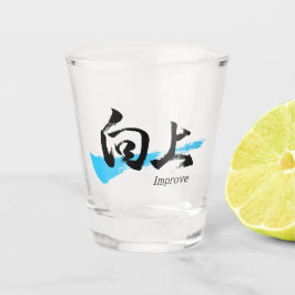 Vaso De Chupito Kanji Kojo/Mejorar Caligrafía Japonesa