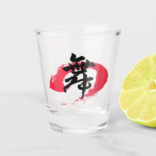 Vaso De Chupito Kanji Mai/Dance Japanese Calligraphy (Anverso)