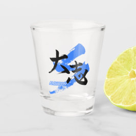 Vaso De Chupito Kanji Taishi/Ambition Japanese Calligraphy