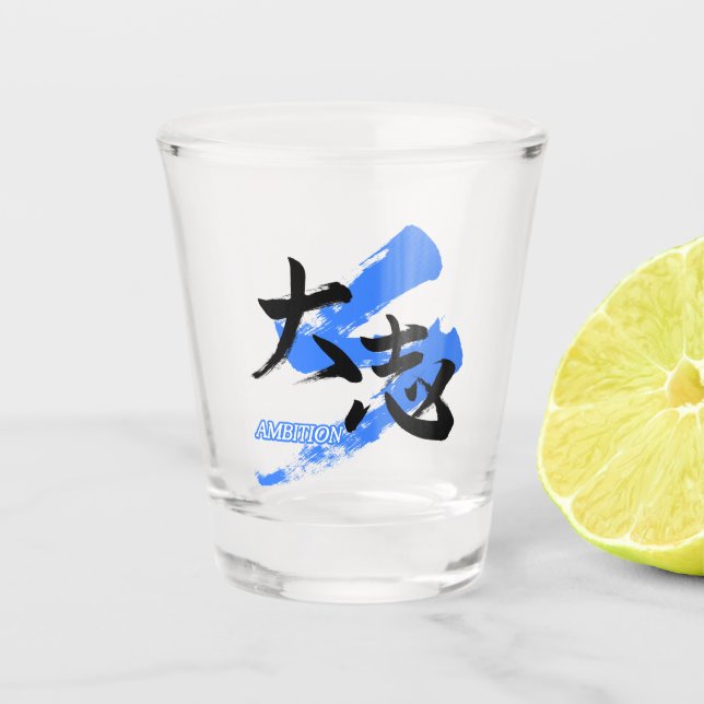 Vaso De Chupito Kanji Taishi/Ambition Japanese Calligraphy (Anverso)
