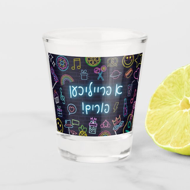 Vaso De Chupito Neon Purim (Anverso)