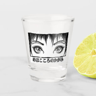 Vaso De Chupito Ojos, La Ventana Al Alma, El Ilustracion Del Manga