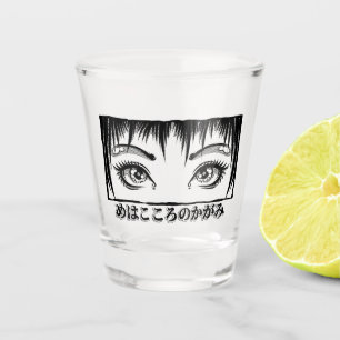 Vaso De Chupito Ojos, La Ventana Al Alma, El Ilustracion Del Manga