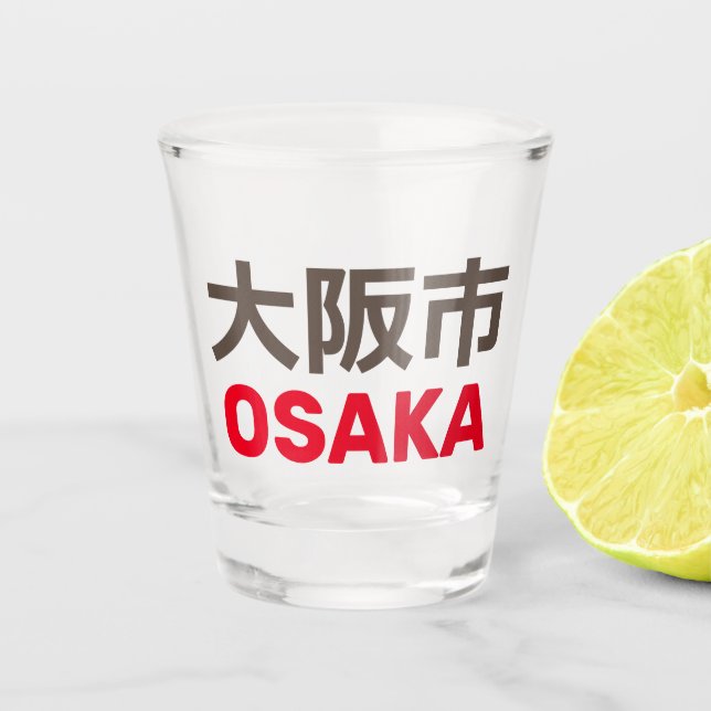 Vaso De Chupito Osaka (大阪市) (Anverso)