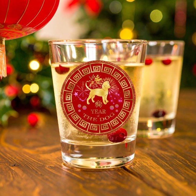 Vaso De Chupito Perro del Zodiaco Chino Rojo/Oro ID542 (Subido por el creador)