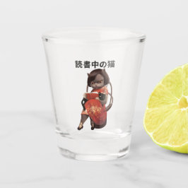 Vaso De Chupito Reading Cat Shot Glass | Cheongsam Retro