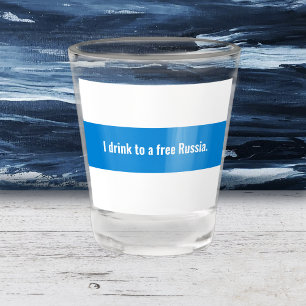 Vaso De Chupito Rusia: Inglés democrático - Bandera blanca azul