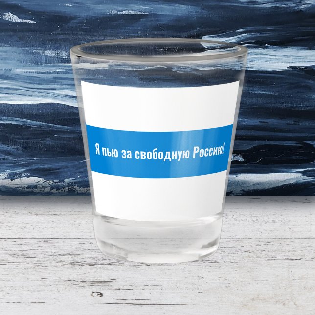 Vaso De Chupito Ruso democrático ruso - Bandera blanca azul (Subido por el creador)