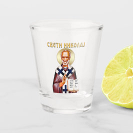 Vaso De Chupito Saint Nicholas Keychain 6