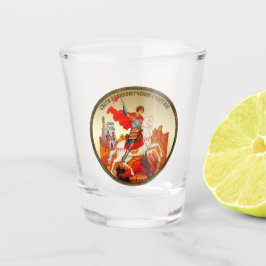 Vaso De Chupito San Jorge el Gran Mártir