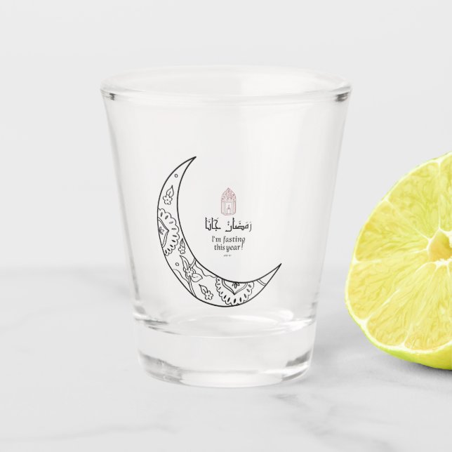 Vaso De Chupito Se acerca el Ramadán (Anverso)