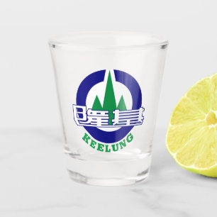 Vaso De Chupito Sello de la ciudad de Keelung, Taiwán