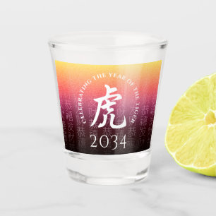 Vaso De Chupito Símbolo del zodiaco lunar del tigre 虎 oro rojo chi