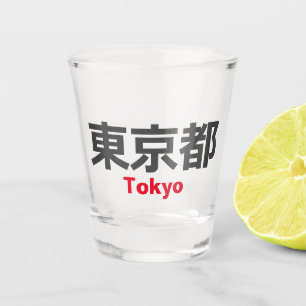 Vaso De Chupito Tokio, Japón