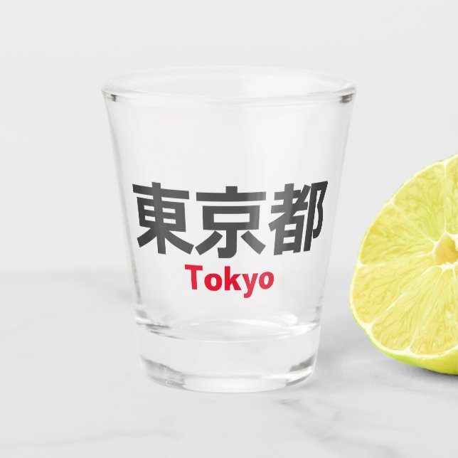Vaso De Chupito Tokio, Japón (Anverso)