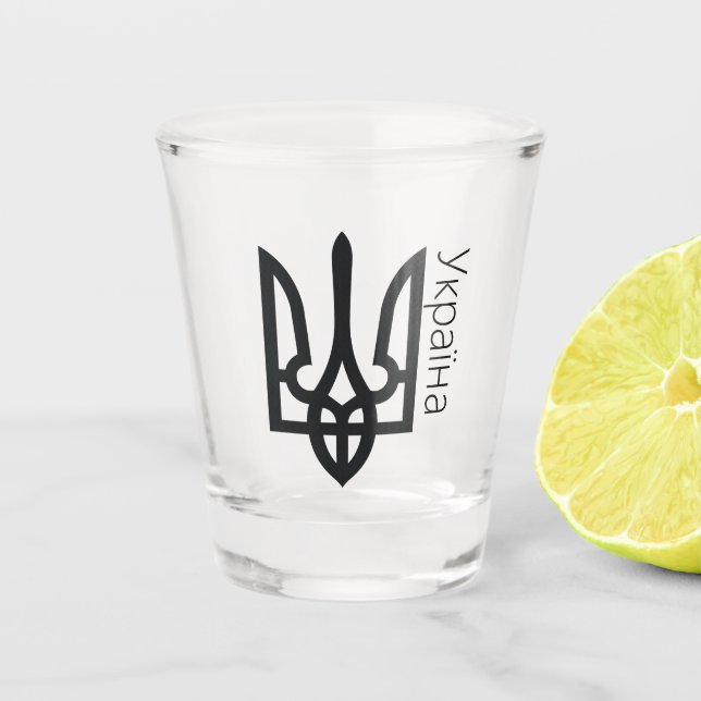 Vaso De Chupito Ucrania Tryzub (Anverso)