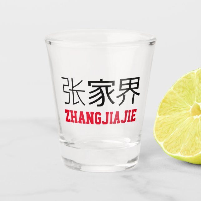 Vaso De Chupito Zhangjiajie (China) (Anverso)