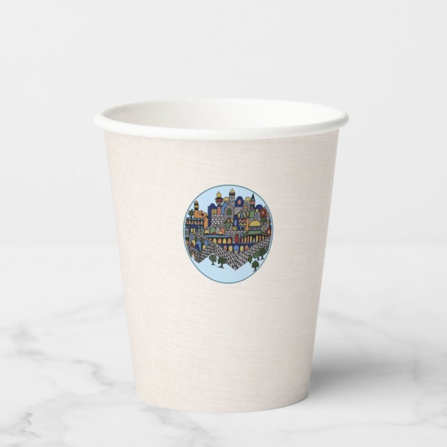 Vaso de papel con diseño de fiesta judía de Jerusa (Anverso)