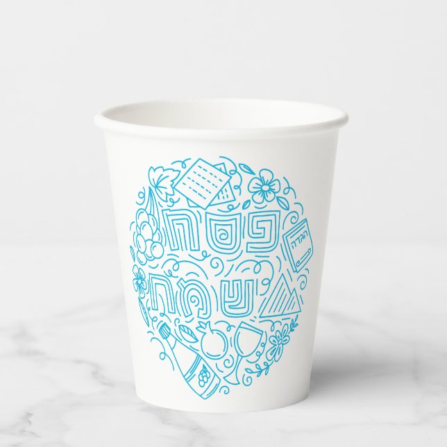Vaso de papel para Pésaj (Anverso)