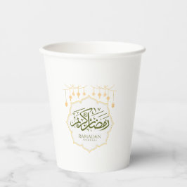 Vaso de papel Ramadan Kareem