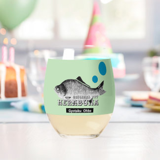 VASO DE VINO ヘラブナ あらゆる生命たちへ感謝と祈りをささげます。