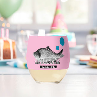 VASO DE VINO ヘラブナ あらゆる生命たちへ感謝と祈りをささげます。