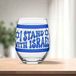 Vaso De Vino Apoye a Israel Retro Groovy Textos