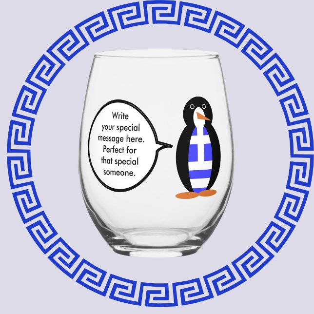 Vaso De Vino Bandera griega habla de la señora Penguin personal (Subido por el creador)