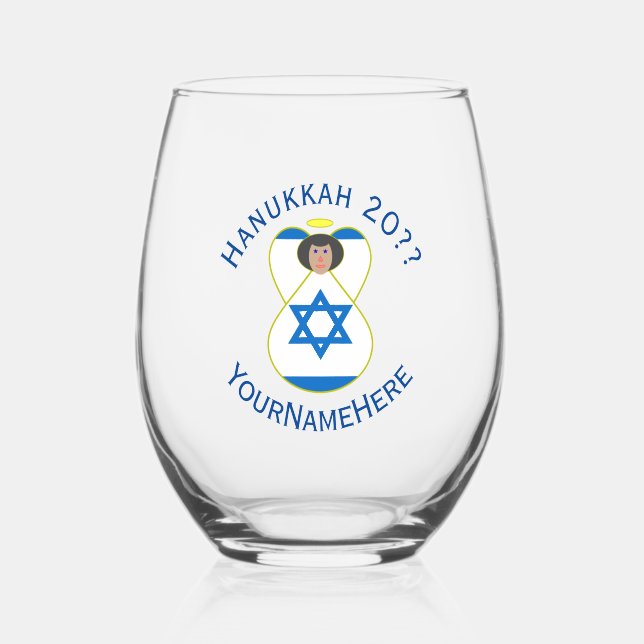 Vaso De Vino Bandera israelí Hanukkah Angel personalizado (Anverso)