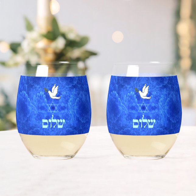 Vaso De Vino Dove - Shalom Fractal (Insitu (Boda))