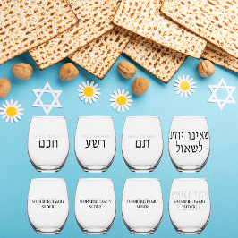 Vaso De Vino Festividad judía Pesach Pesach Sever