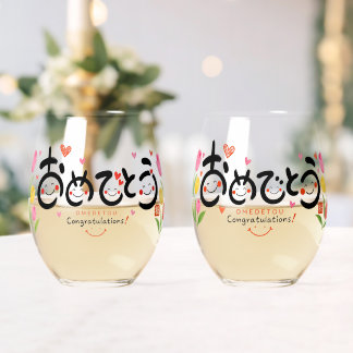 Vaso De Vino Japanese Omedetou Stemless Wine Glass
