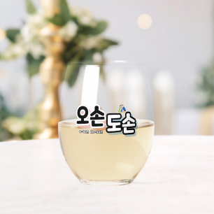 Vaso De Vino Juego de Drinkware