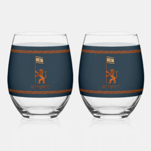 Vaso De Vino León del Día de Jerusalén con bandera