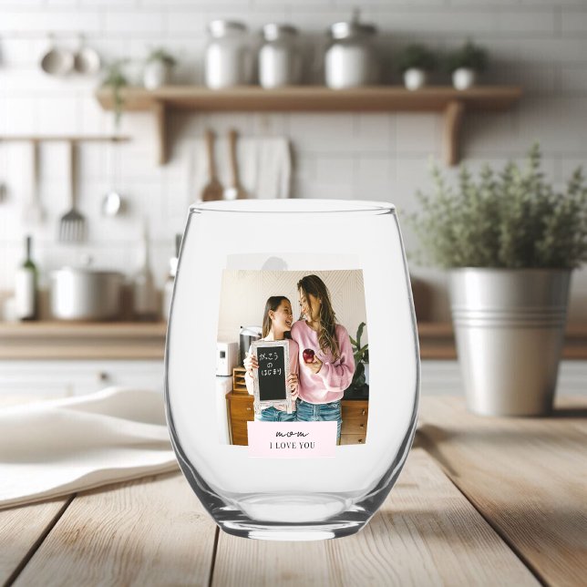 Vaso De Vino Mamá personalizada que te amo. Foto (Subido por el creador)