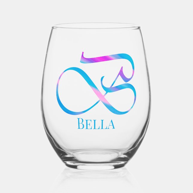 Vaso De Vino Monograma personalizado "B" Nombre Resumen Primave (Anverso)