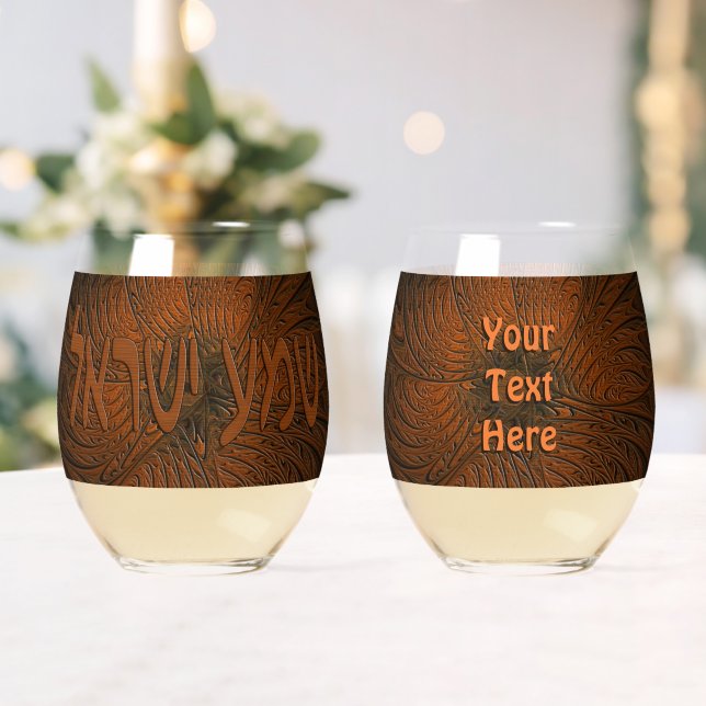 Vaso De Vino Shema Yisrael de madera tallada (Insitu (Boda))