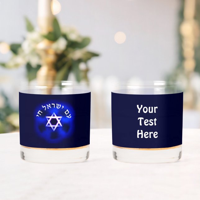 Vaso De Whiskey Am Yisrael Chai (Insitu (Boda))