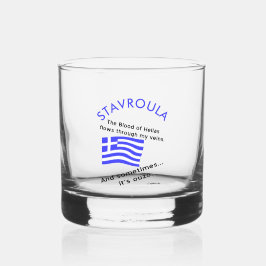 Vaso De Whiskey Bandera griega Hellas Blood y Ouzo and Name
